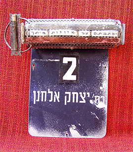 Yitzhak Elhanan 2 corner of Jaboutinsky 13